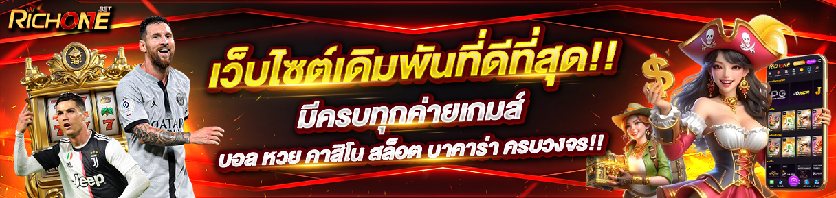 PROMOTION - Benner3